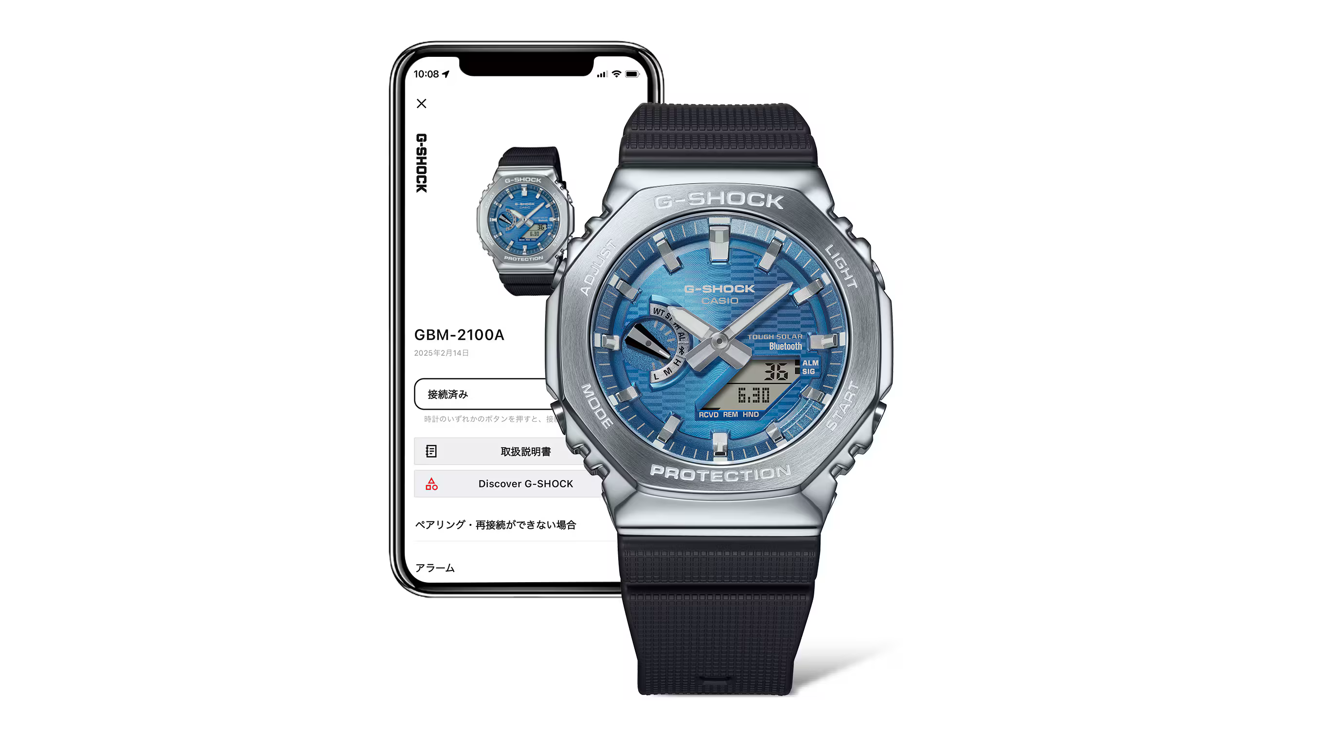 G-Shock Solar Power Blue Dial Black Resin Band Watch GBM2100A-2B