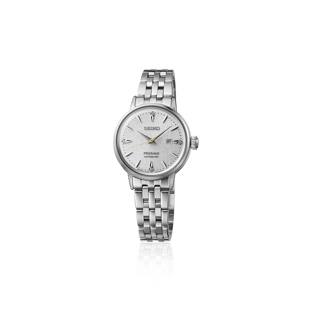 Seiko Presage Cocktail Time 'Hot Buttered Rum Cow' White Dial Watch Diamonds SRE017J