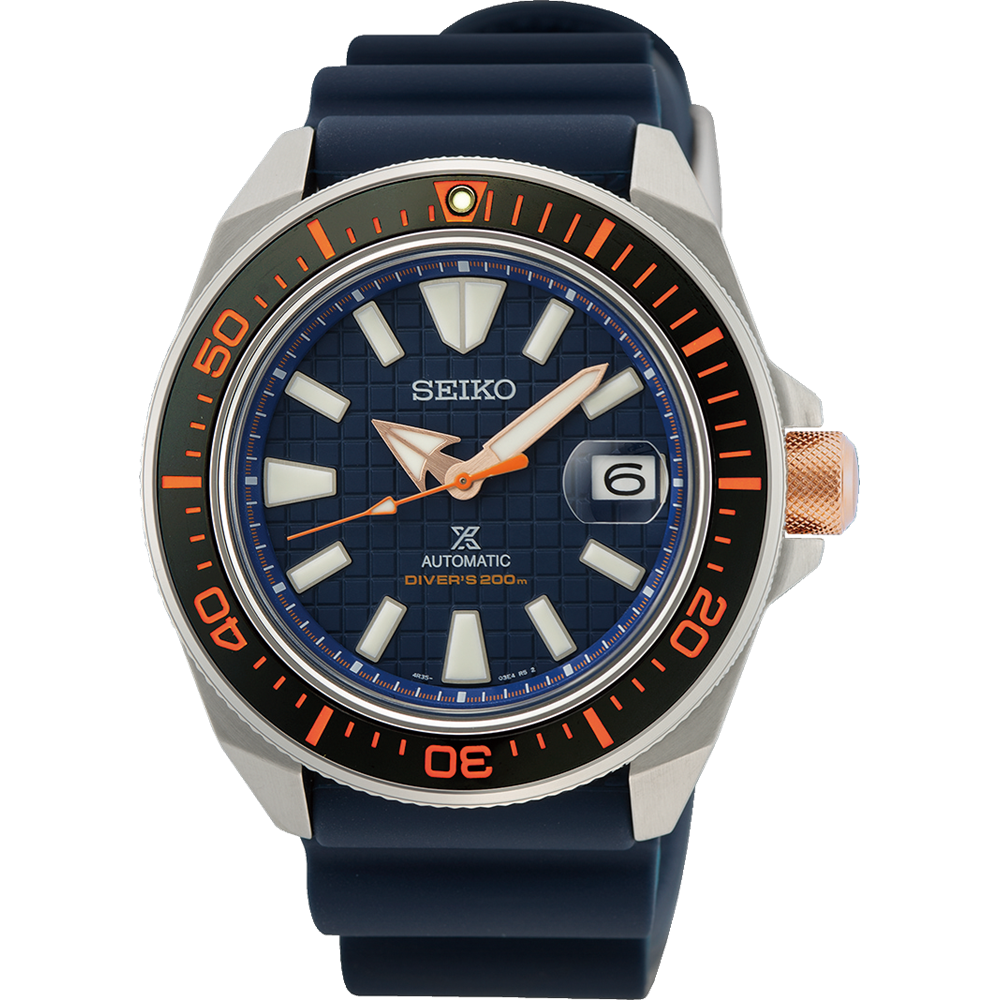Seiko Prospex King Samurai Asia-Exclusive Limited SRPH43K