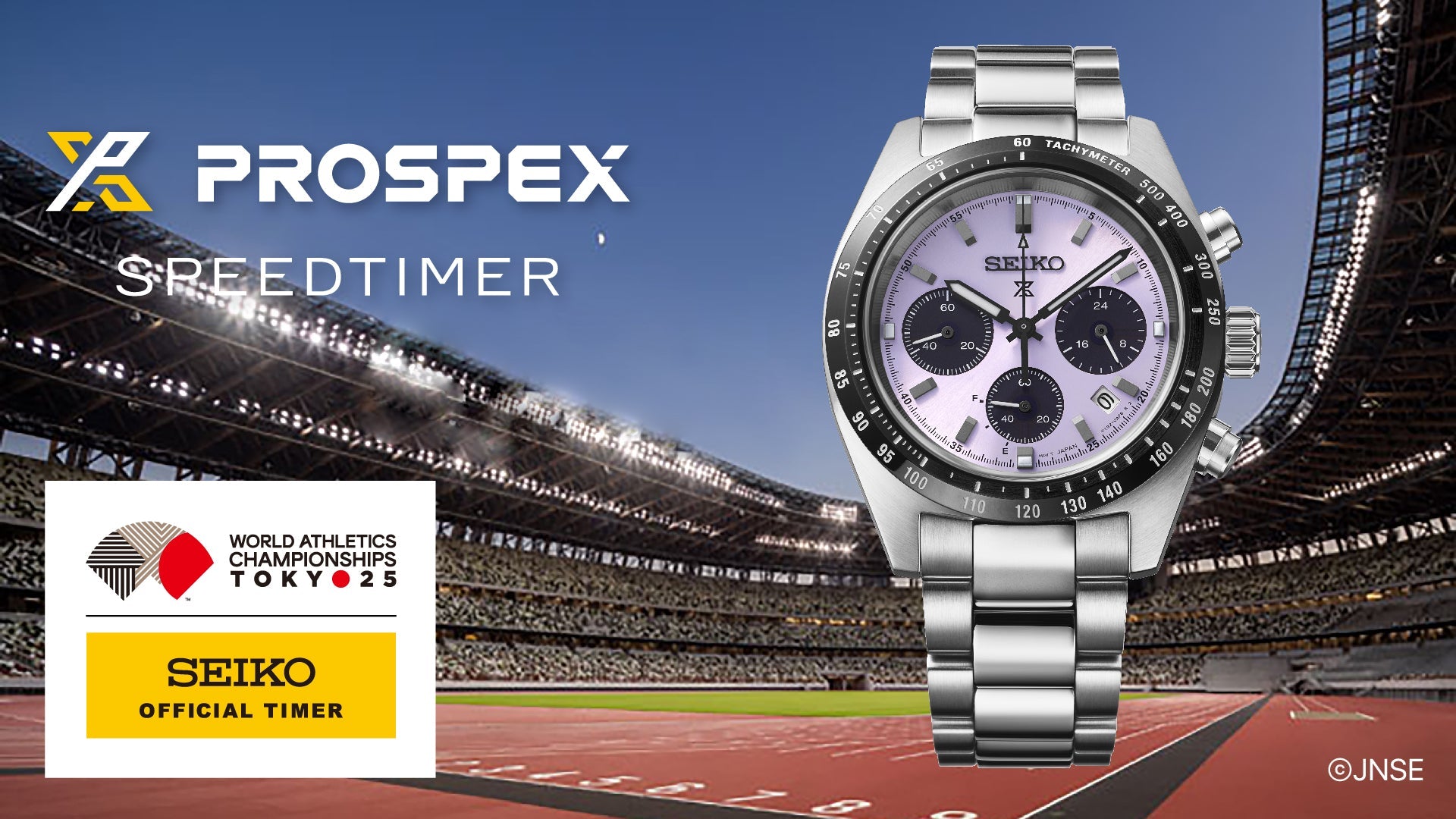 Best Seiko Prospex Watches — Australia 2026
