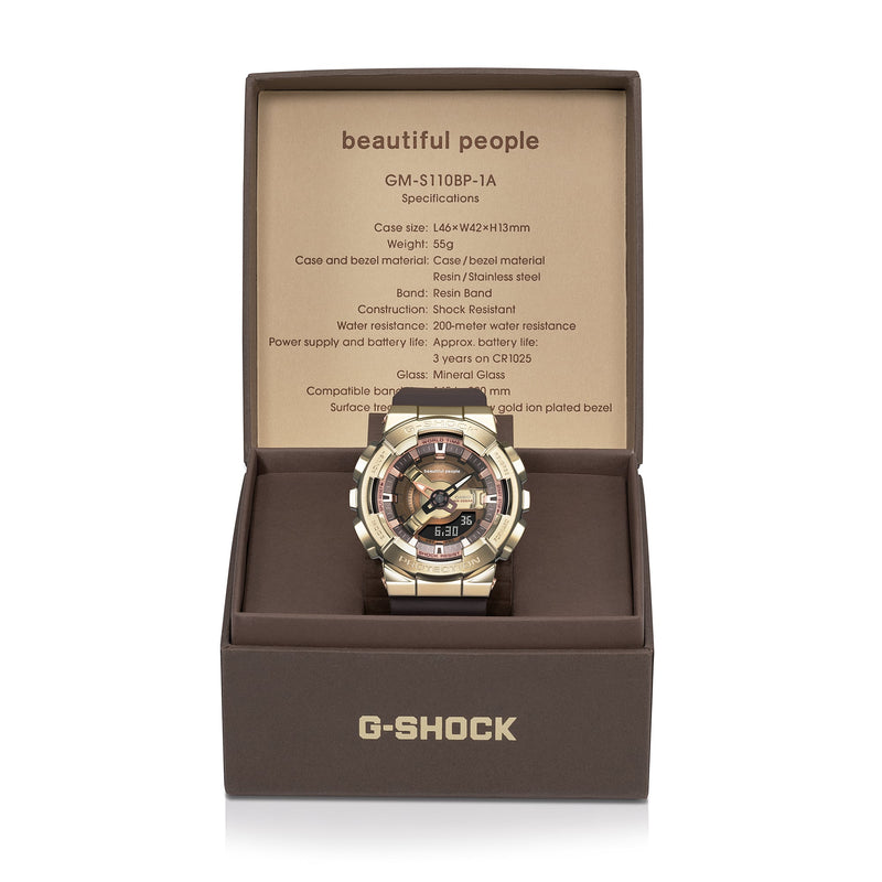 G-Shock 模拟数字美丽人物棕色树脂表带手表 GMS110BP-5A