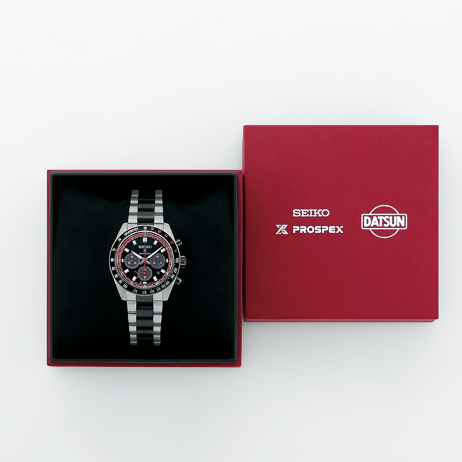 Seiko Prospex Speedtimer Solar Chronograph Datsun 240Z Limited Edition SSC957P