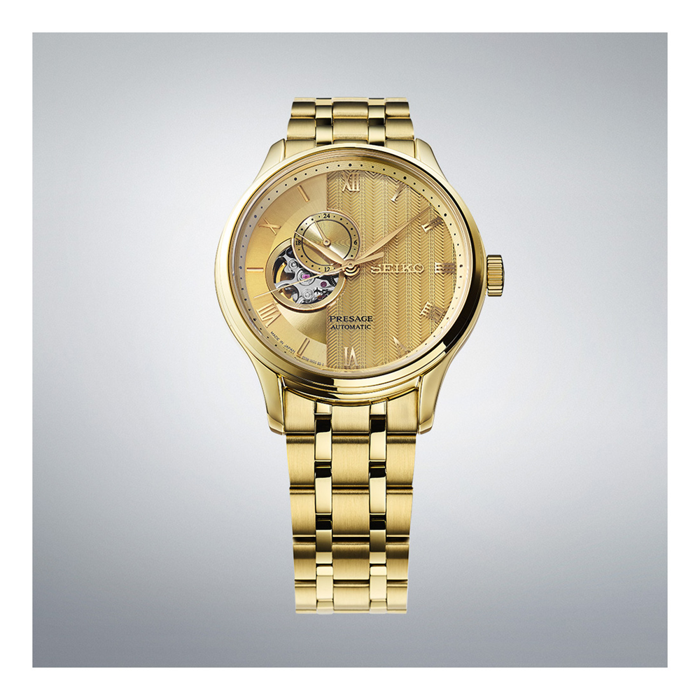Seiko Presage Gold Dial Japanese Garden Gold Watch SSA468J