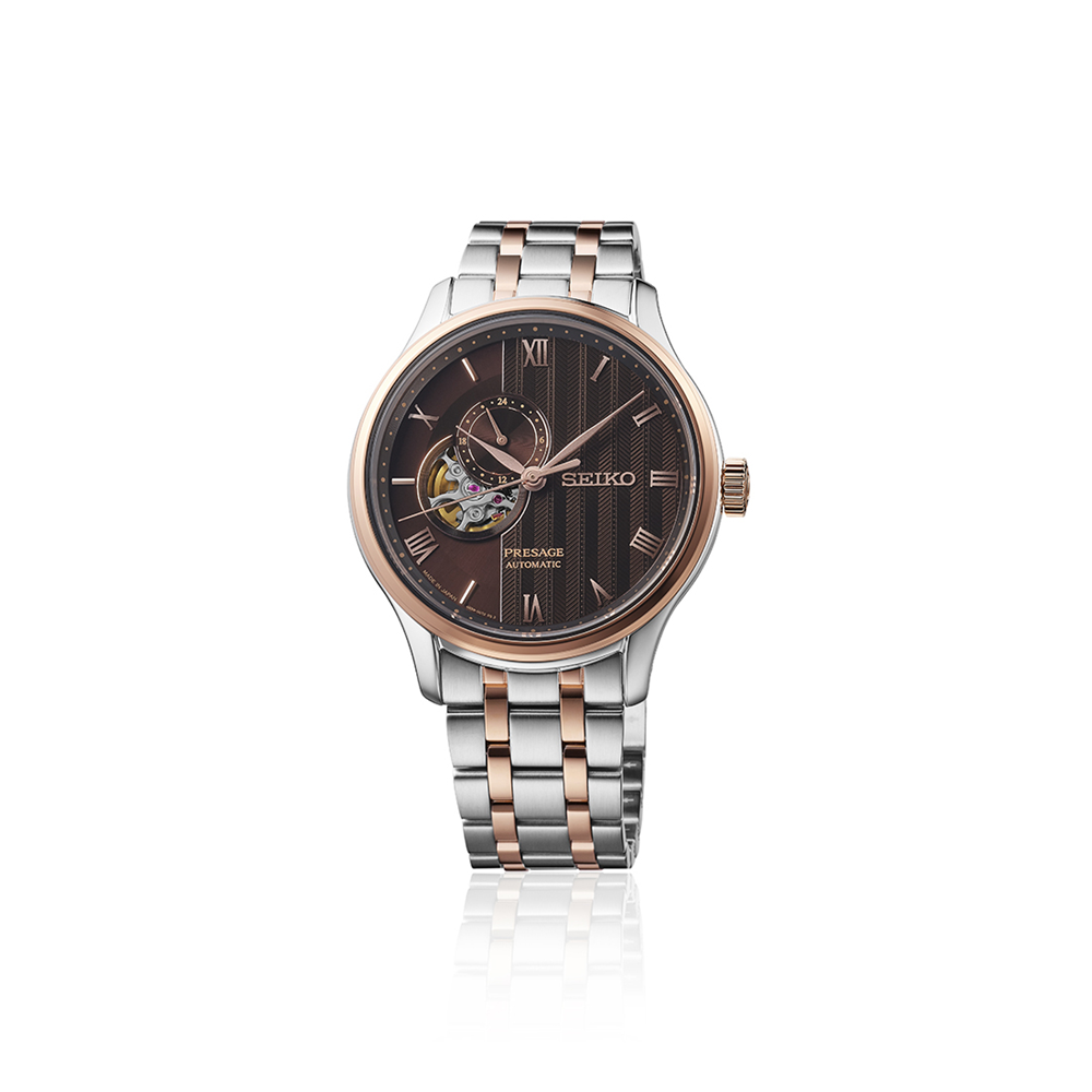 Seiko Presage Brown Dial Japanese Garden Two Toned Rose Gold Watch SSA466J