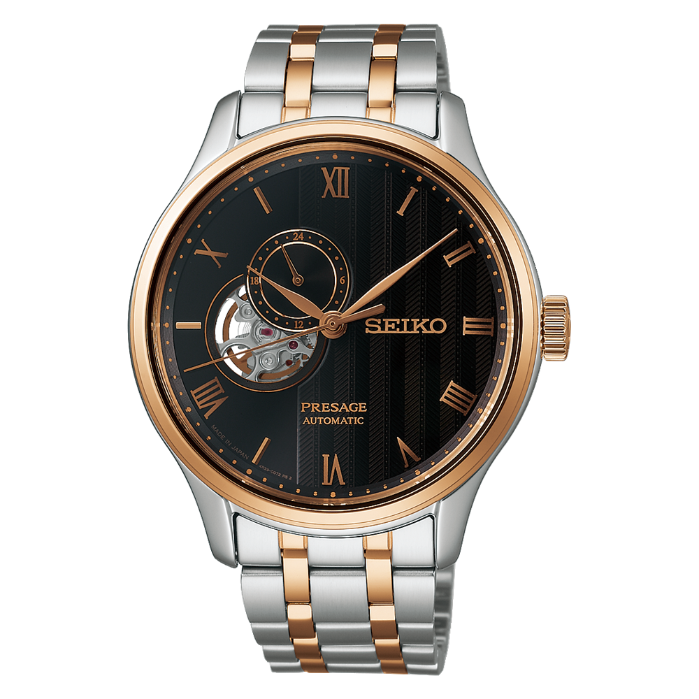 Seiko Presage Brown Dial Japanese Garden Two Toned Rose Gold Watch SSA466J