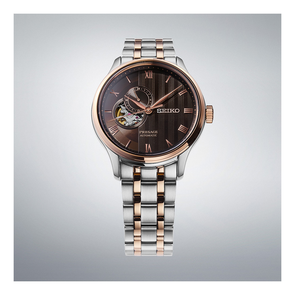 Seiko Presage Brown Dial Japanese Garden Two Toned Rose Gold Watch SSA466J