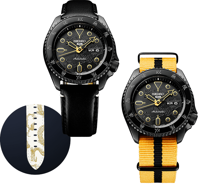 Seiko 55th Anniversary Bruce Lee Limited Edition SRPK39K
