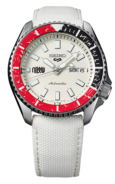 Seiko Street Fighter RYU Limited Edition SRPF19