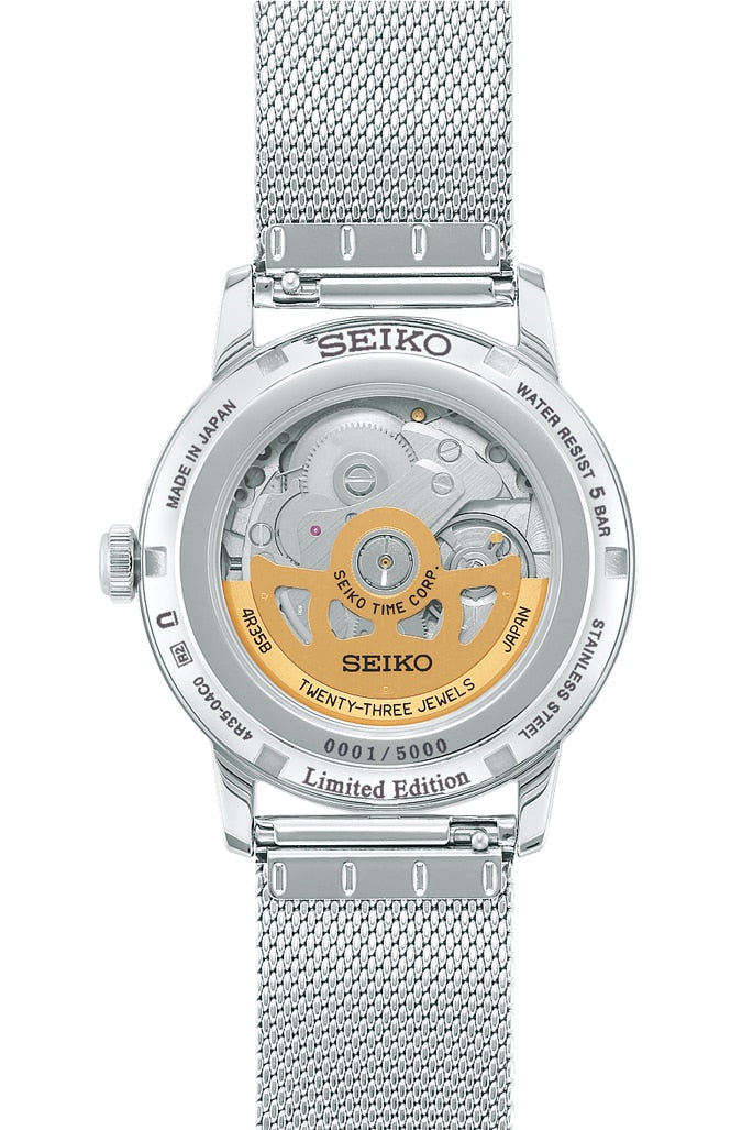 Seiko Presage Cocktail Frozen Margarita Watch SRPE49J