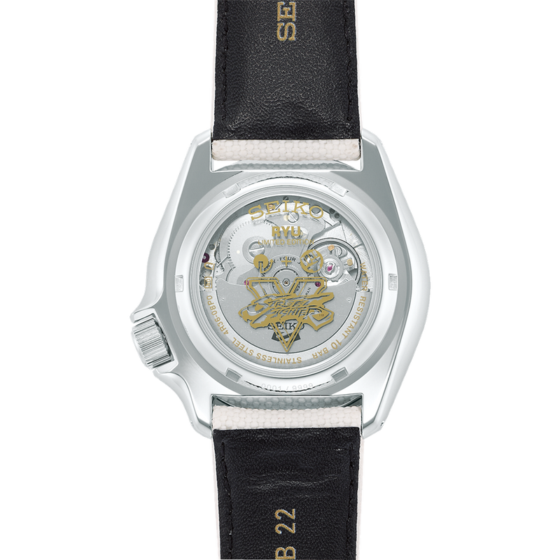 Seiko Street Fighter RYU Limited Edition SRPF19